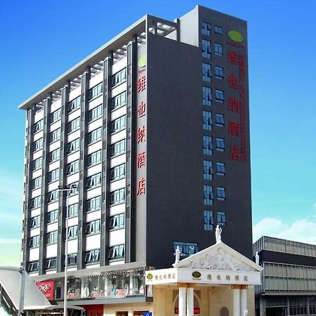 שנג'ן Vienna Hotel Longgang Nanlian מראה חיצוני תמונה