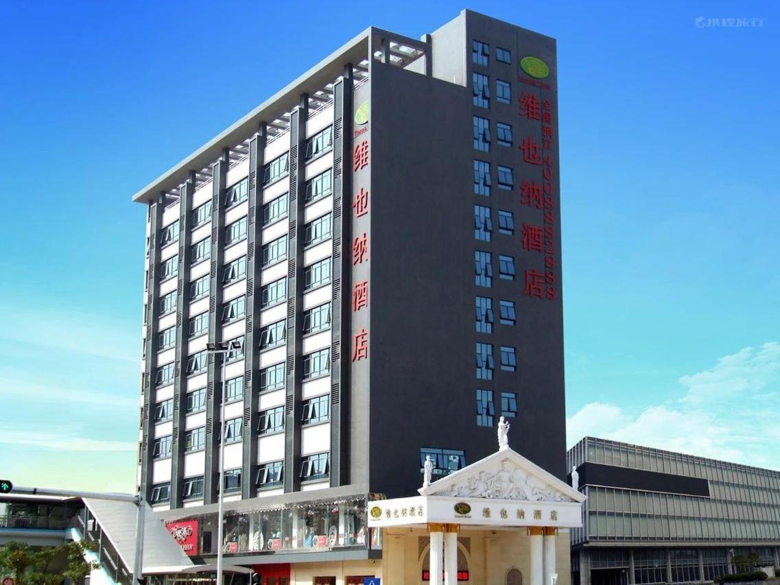 שנג'ן Vienna Hotel Longgang Nanlian מראה חיצוני תמונה